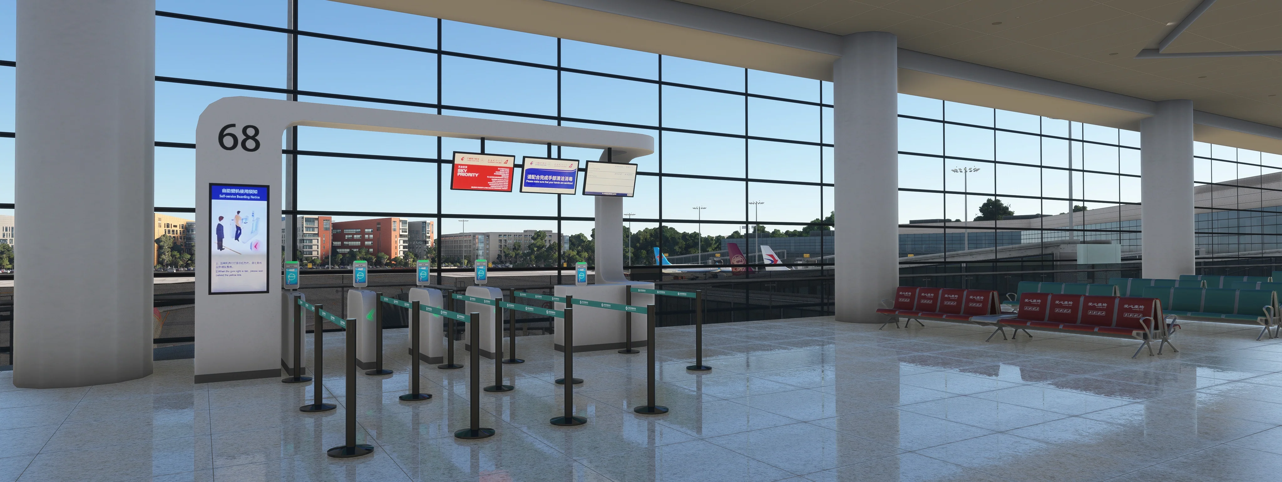 ZSSS - Shanghai Hongqiao MSFS - Image 4
