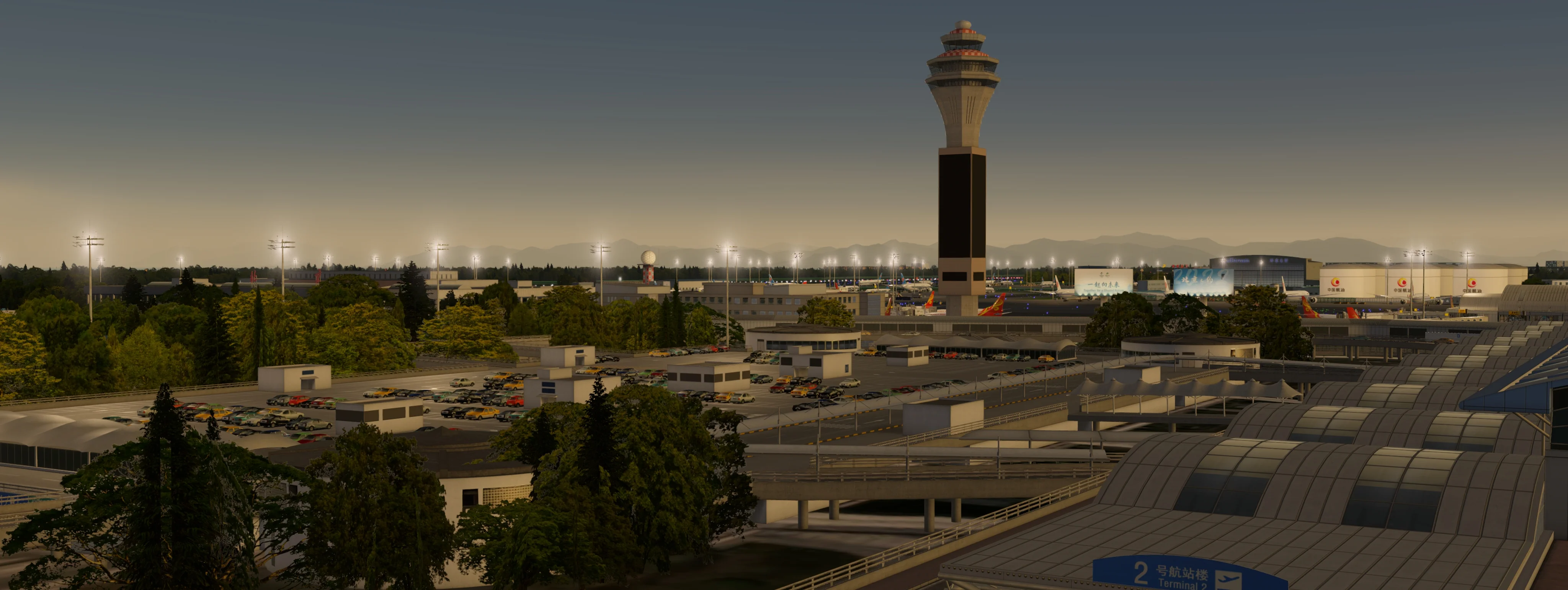 ZBAA - Beijing Capital P3D - Image 29