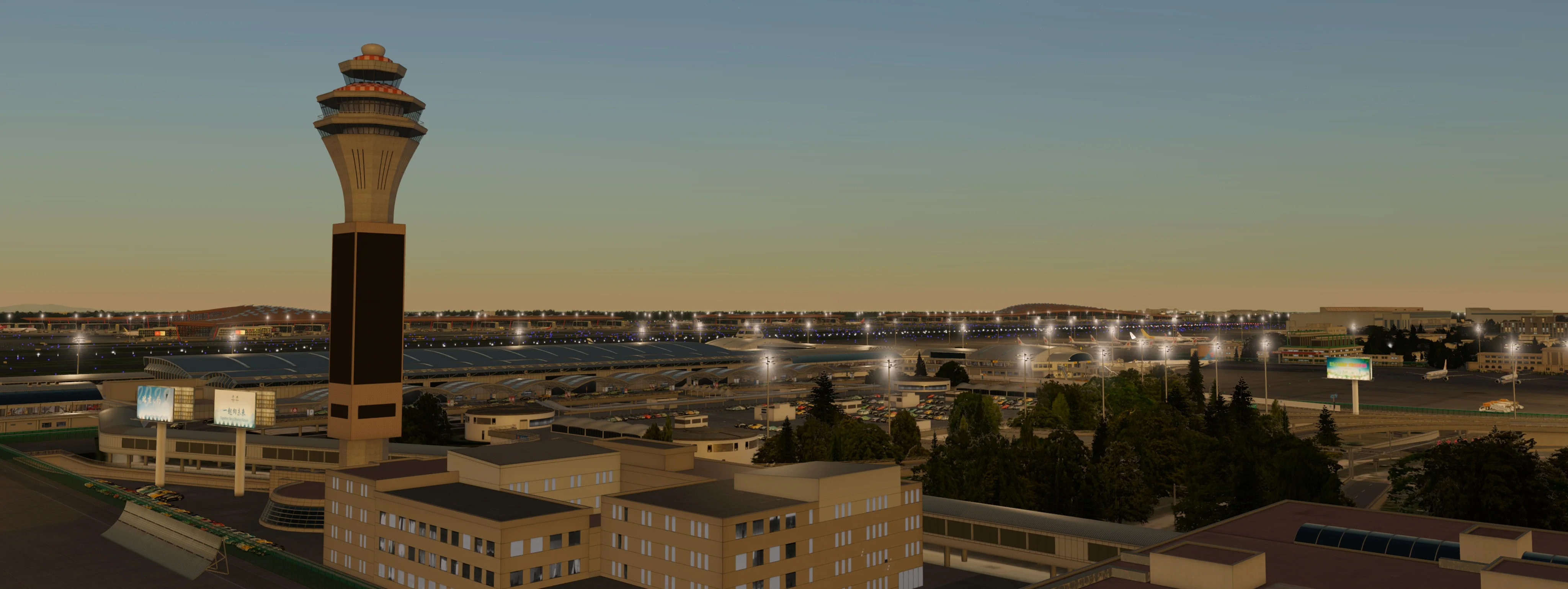 ZBAA - Beijing Capital P3D - Image 33